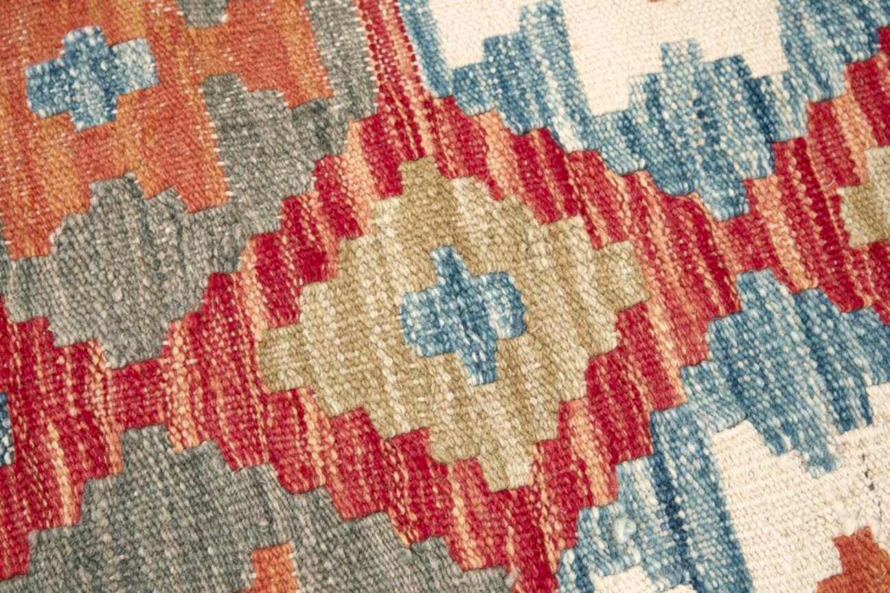 Öğretmenler Halı El Dokuma İnsaf Kilim ÖAİK747